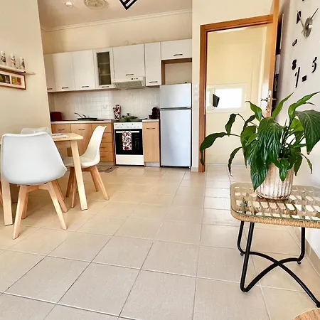 Tatil Evi Center House
