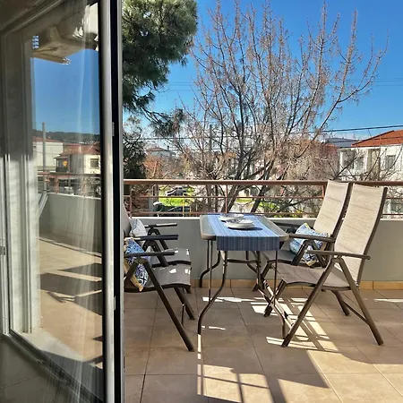 Tatil Evi Center House