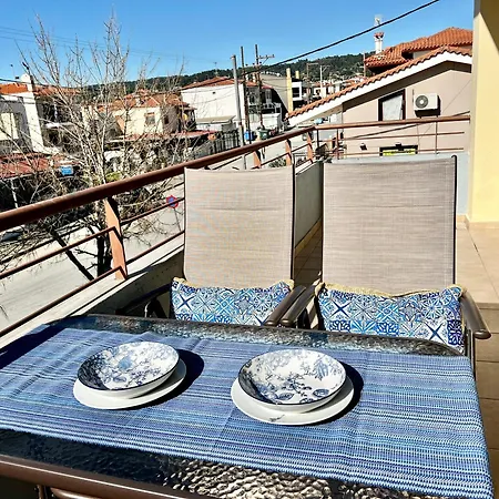 Tatil Evi Center House Nikiti (Sithonia)